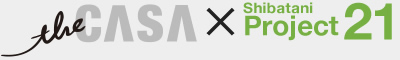 ・カーサ芝谷プロジェクト21｜the CASA Shibatani Project21