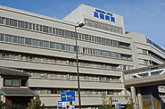社会医療法人愛仁会高槻病院